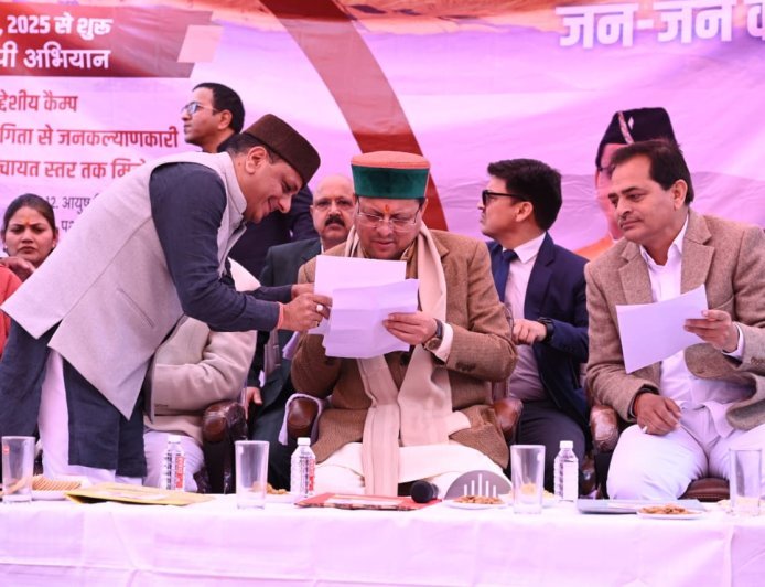 राजकीय महाविद्यालय और सामुदायिक स्वास्थ्य केंद्र का उच्चीकरण क्षेत्र के विकास मे मील का पत्थर: चौहान