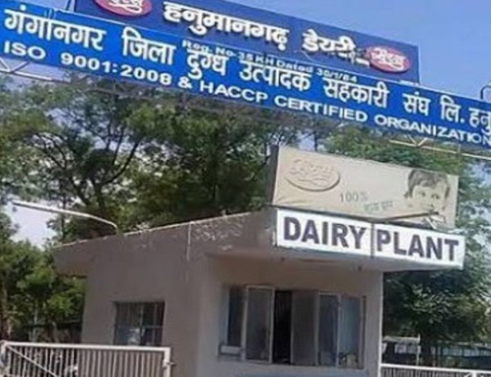गंगमूल डेयरी ने दूध खरीद दरें बढ़ाईं:नई दरें 1 मार्च से लागू, 5 रुपए प्रति लीटर अतिरिक्त अनुदान भी