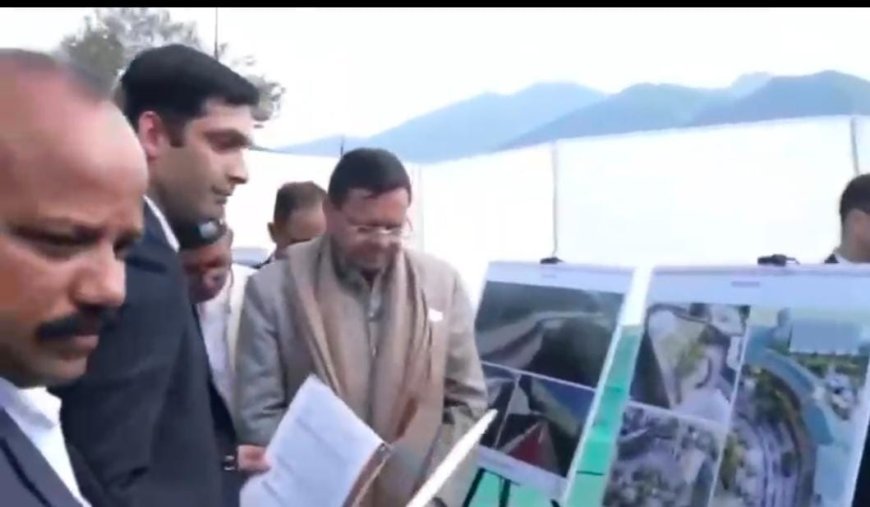 टिहरी में एक्रो फेस्टिवल व नेशनल ASI चैंपियनशिप 2026 का भव्य समापन, मुख्यमंत्री पुष्कर सिंह धामी रहे मुख्य अतिथि*