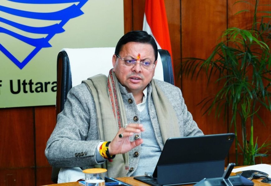 मुख्यमंत्री धामी ने सिंचाई परियोजनाओं के अंतर्गत रिवर प्रोटेक्शन कार्यों एवं डीसिल्टिंग की प्रगति की समीक्षा की