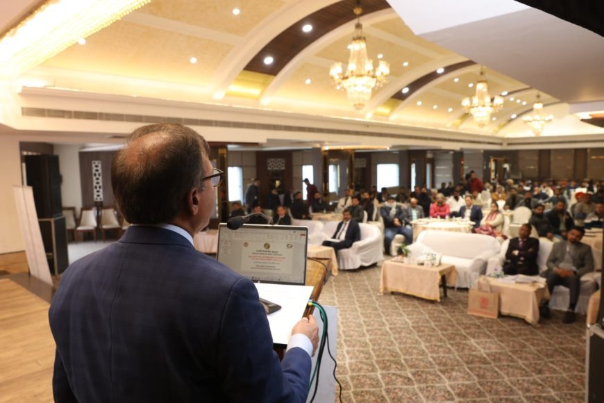 भारतीय रिज़र्व बैंक, देहरादून द्वारा सुक्ष्म, लघु एवं मध्यम उद्यम से संबंधित बैठक रुद्रपूर में आयोजित की गई