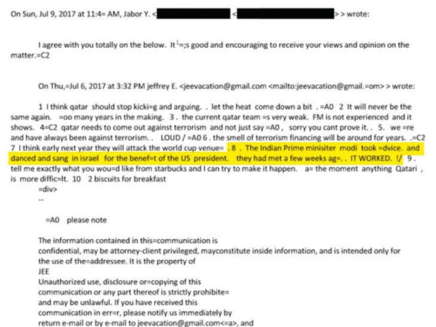कांग्रेस बोली-ट्रम्प के फायदे के लिए मोदी इजराइल में नाचे:पूछा- PM ने यौन अपराधी एपस्टीन से क्या सलाह ली; सरकार बोली–घोषित अपराधी का घटिया कमेंट