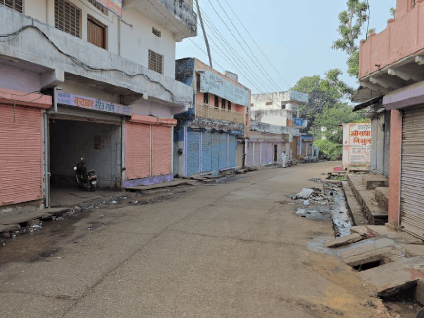 करौली में सवर्ण समाज का फूटा आक्रोश:रैली निकाली, यूजीसी नियमों के विरोध में बाजार बंद