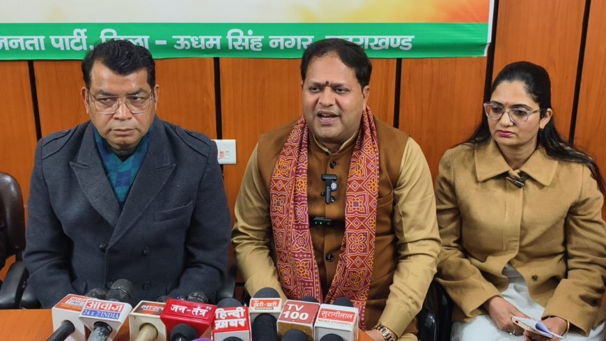 केन्द्रीय बजट विकसित भारत के संकल्प को सिद्धि तक ले जाने वाला रोडमैप