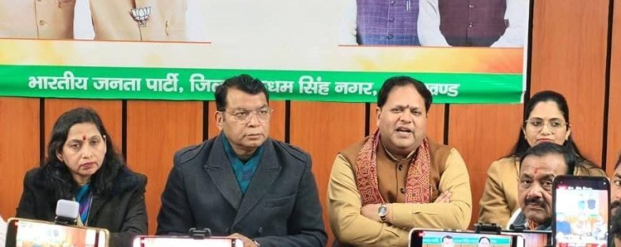 सर्वांगीण विकास पर केंद्रित है नौवां बजटः विकास शर्मा