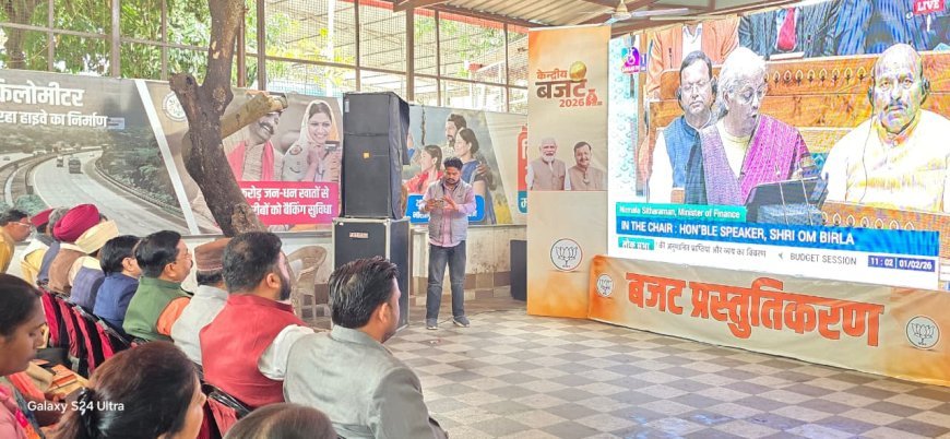 भाजपा राष्ट्रीय सह-कोषाध्यक्ष एवं राज्यसभा सांसद डॉ. नरेश बंसल जी ने वित्त मंत्री श्रीमती निर्मला सीतारमण जी द्वारा प्रस्तुत केंद्रीय बजट 2026-27 को शानदार,