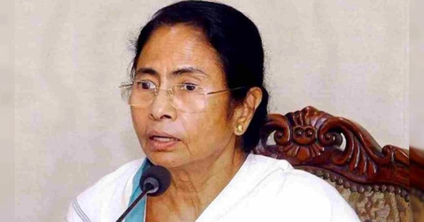 ममता बनर्जी का भाजपा पर हमला, कहा– बंगाल को बदनाम करने की साजिश