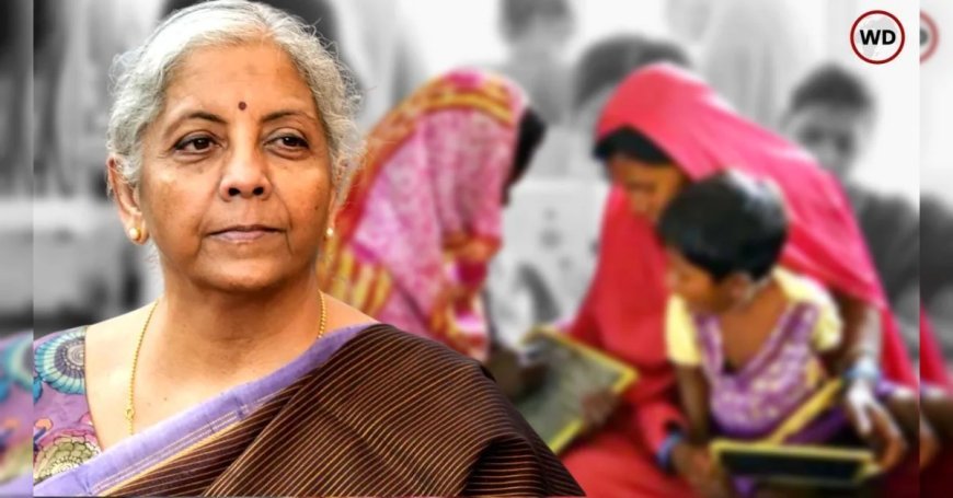 बजट 2026-27 में महिलाओं और बच्चों पर खासा फोकस, महिला सशक्तिकरण के साथ बाल बजट में भी इजाफा