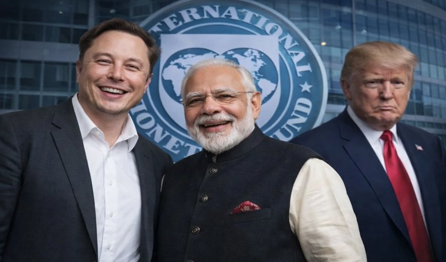 इधर बजट पेश, उधर आई बड़ी खुशखबरी! IMF ने ग्लोबल ग्रोथ में भारत को US से रखा आगे, मस्क बोले- शक्ति का संतुलन बदल रहा है