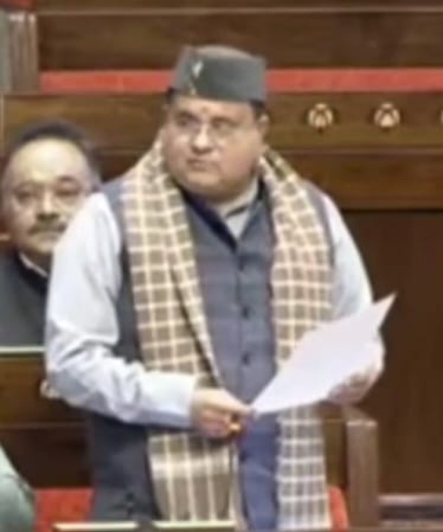 *भट्ट ने संसद में की, बापूग्राम, मीरानगर को राजस्व ग्राम बनाने की पुरजोर पैरवी!*