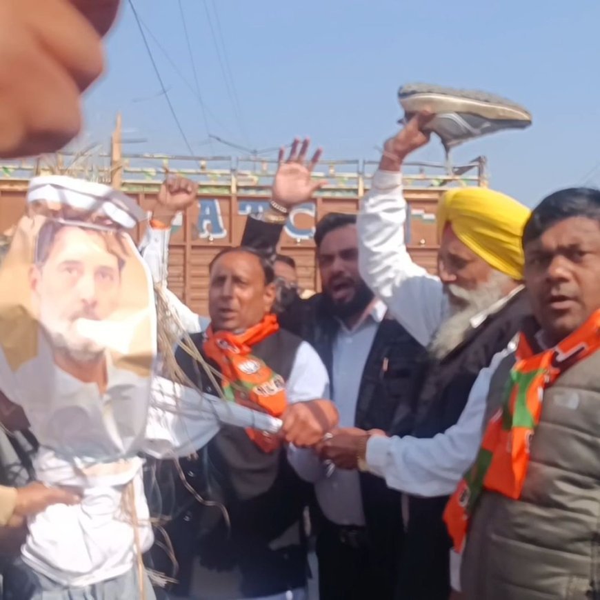 सोहना में राहुल गांधी का पुतला फूंका:भाजपा कार्यकर्ताओं बोले- केंद्रीय मंत्री को गद्दा बोला, माफी मांगे; जनता को गुमराह कर रही कांग्रेस