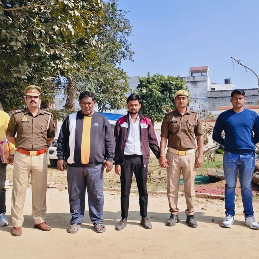 आजमगढ़ में ऑनलाइन ट्रेडिंग एप के माध्यम से साइबर ठगी:बैंक के एम्पलाई कॉल सेंटर के लोग चलाते थे साइबर ठगी का गिरोह दो गिरफ्तार, कई फरार