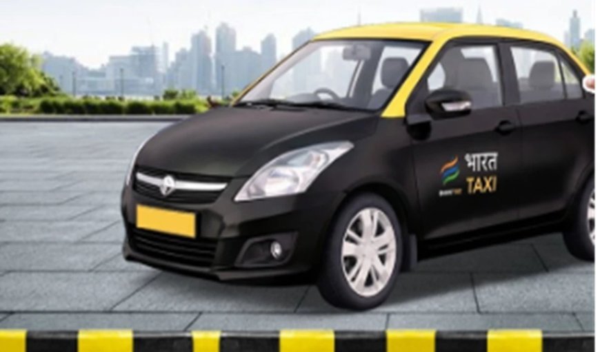 Bharat Taxi Officially Launching | कैब सर्विस सेक्टर में क्रांति! 'भारत टैक्सी' का भव्य आगाज़, ओला-उबर को मिलेगी कड़ी टक्कर