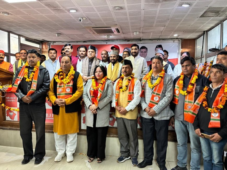नगर पालिका अध्यक्ष एवं पूर्व जिपा.अध्यक्ष ब्लॉक प्रमुख समेत सैकड़ों जनप्रतिनिधियों ने ली भाजपा की सदस्यता