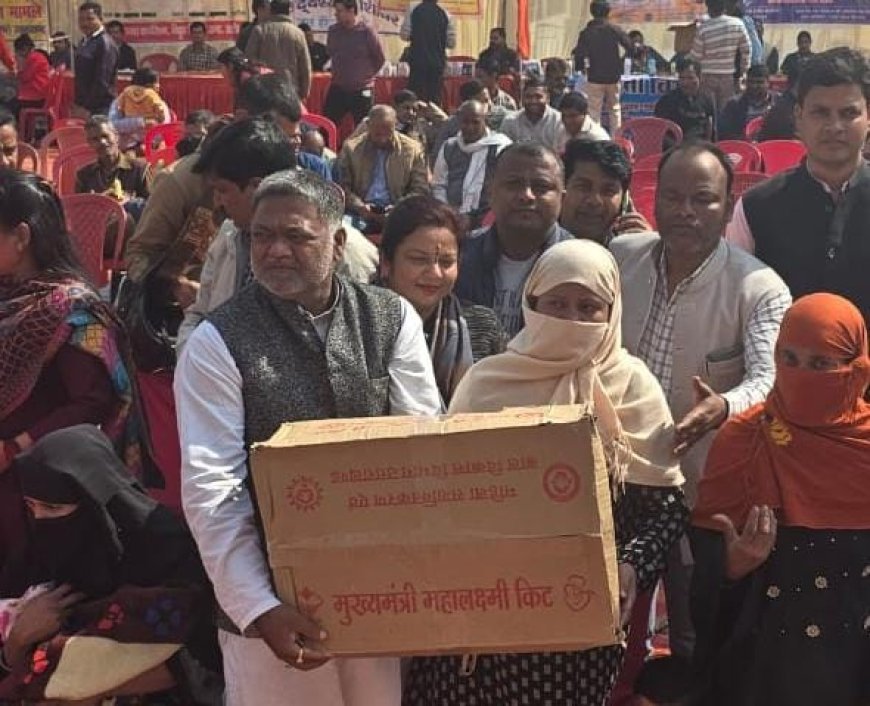 खटीमा,जन-जन की सरकार, जन-जन के द्वार