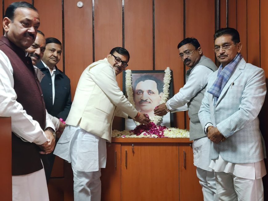 पंडित दीनदयाल उपाध्याय को दी भावभीनी श्रद्धांजलि