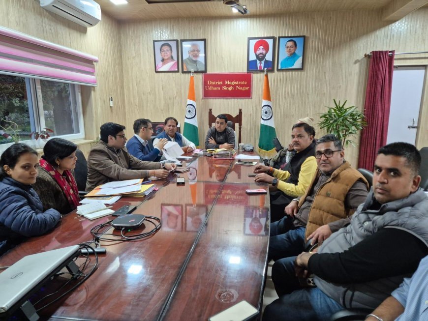 सीएम के कार्यक्रम को भव्य और दिव्य बनाने के लिए महापौर ने जिला प्रशासन के साथ बनाई रूपरेखा