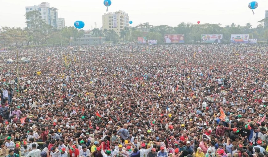 Prabhasakshi NewsRoom: Bangladesh में बन सकते हैं 2001 वाले हालात, चुनाव सर्वेक्षण देखकर हिंदू घबराये