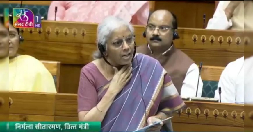 बंगाल में कानून नहीं, बम चलता है, वित्त मंत्री निर्मला सीतारमण का ममता सरकार पर बड़ा प्रहार