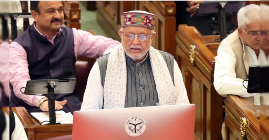 UP Budget 2026: IT-इलेक्ट्रॉनिक्स सेक्टर में 76% बढ़ोतरी, 2059 करोड़ से AI मिशन और 8 डाटा सेंटर पार्क का ऐलान