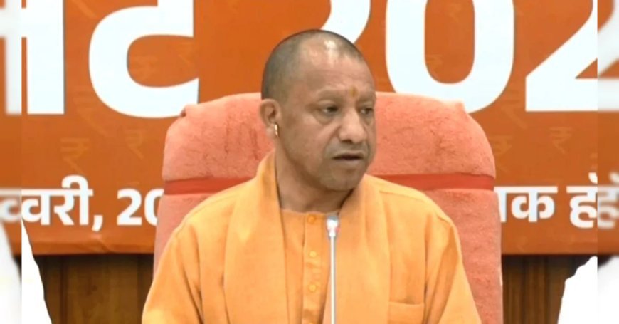 9 वर्षों में तीन गुना बढ़ा बजट, CM योगी ने बताया UP कैसे बना 'अनलिमिटेड पोटेंशियल स्टेट'