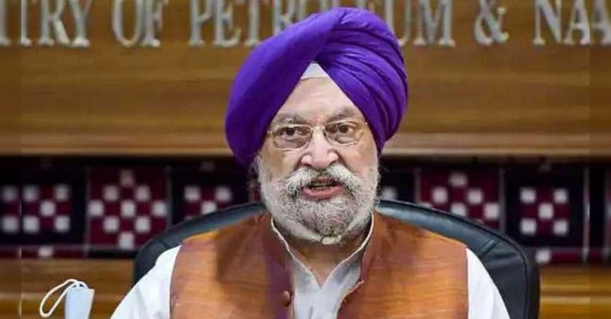 Epstein से पर्सनली कभी नहीं मिला, Island से मेरा कोई लेना-देना नहीं : हरदीप सिंह पुरी