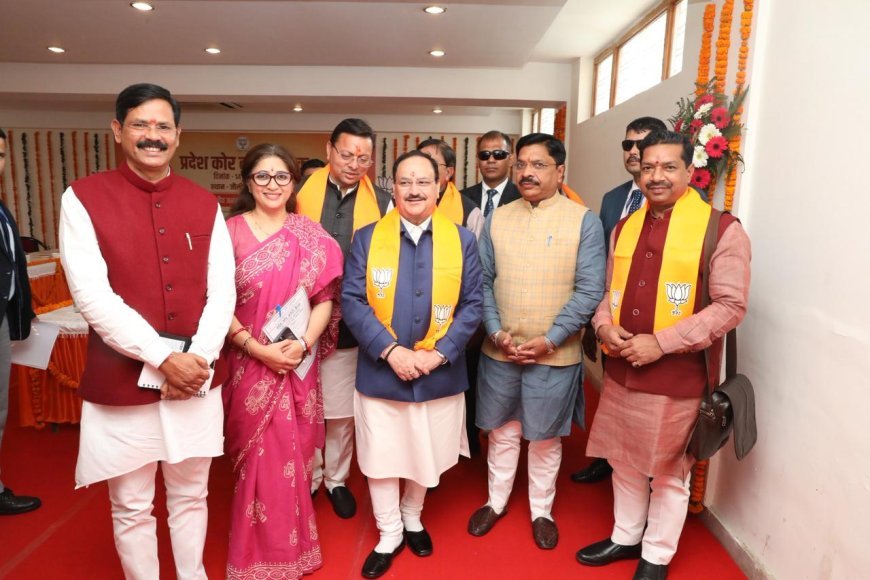 प्रदेश कोर कमेटी बैठक के कुछ अन्य महत्वपूर्ण निर्णय