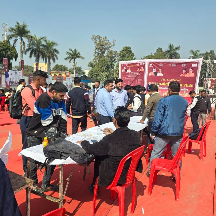 सरस आजीविका मेला में आज करियर काउंसलिंग एवं रोजगार मेले का सफल आयोजन किया गया