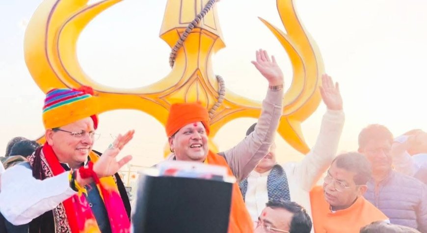 त्रिशूल चौक पर राजनीति न करें विरोधी, प्रोटोकॉल का रखा गया है पूरा ध्यान: महापौर*