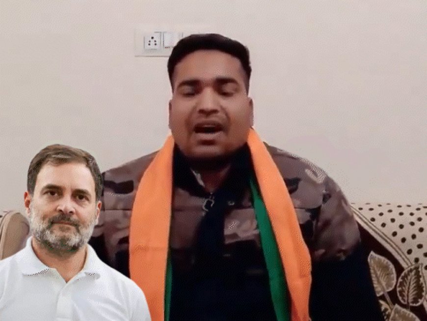 राहुल गांधी को गोली मारने की धमकी:कांग्रेस ने करणी सेना के कार्यकर्ता का वीडियो शेयर किया; आरोपी कोटा से पकड़ाया