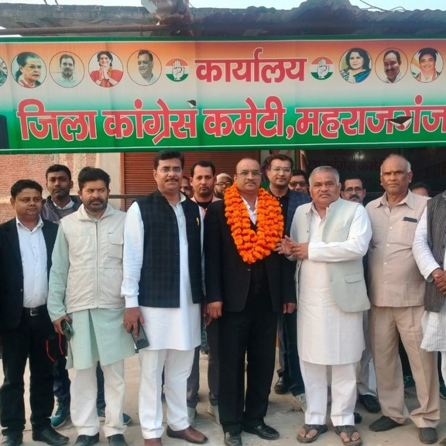 महताब खान बने कांग्रेस गोरखपुर मंडल विधि विभाग चेयरमैन:महराजगंज में कांग्रेस पदाधिकारियों और अधिवक्ताओं ने किया स्वागत