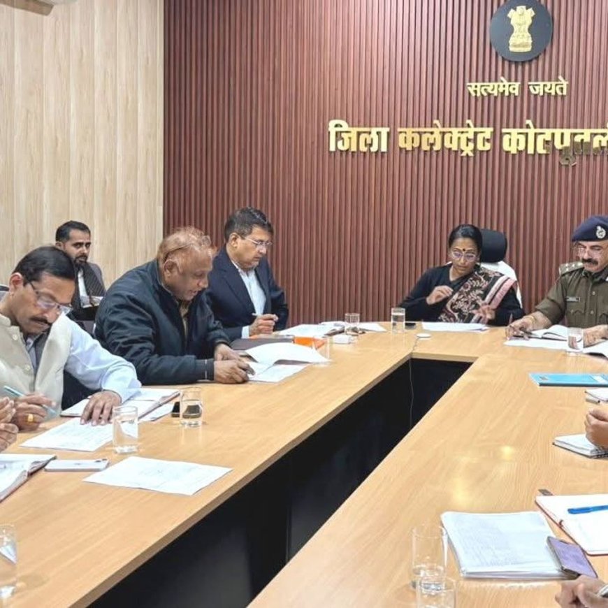 जिला कलेक्टर ने ली सड़क सुरक्षा समिति की बैठक:ओवरलोड वाहन, अवैध कट और पार्किंग पर कार्रवाई के निर्देश