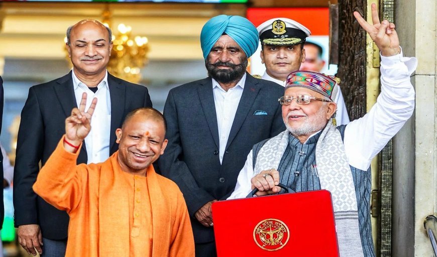 योगी सरकार ने प्रस्तुत किया समग्र विकास का बजट