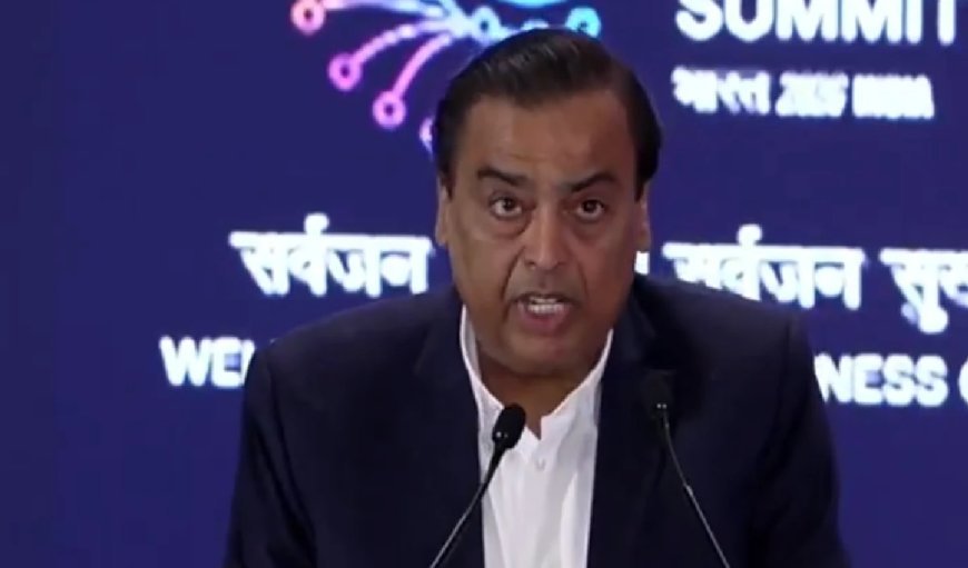 AI Impact Summit: मुकेश अंबानी का बड़ा एलान, कहा- अगले सात साल में 10 लाख करोड़ का निवेश करेंगे