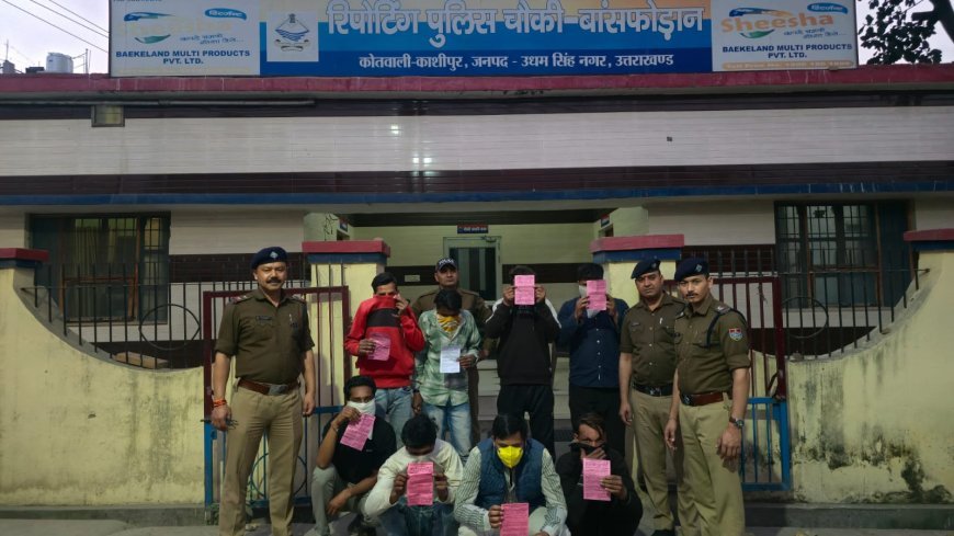 *एसएसपी अजय गणपति महोदय के निर्देशन में नशेडियों पर का एक्ट में चालान कर किया परिजनों के सुपुर्द।*