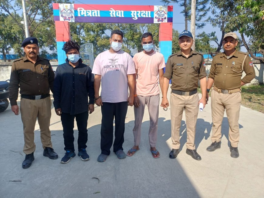 एसएसपी ऊधमसिंहनगर अजय  गणपति का वारंटियों के विरुद्ध सख्त रुख — 10 वारंटी गिरफ्तार* ????