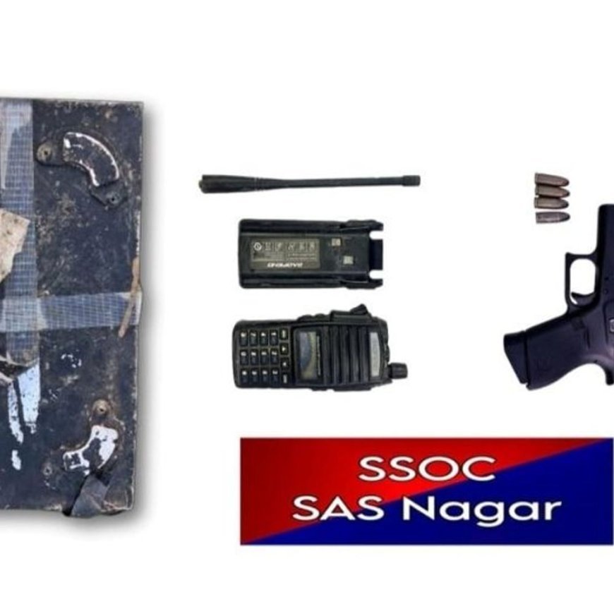 पंजाब में बड़ी आतंकी साजिश नाकाम, 2 गिरफ्तार:SSOC- 2.5 किलो RDX से लैस आईईडी बरामद, विदेशी हैंडलर्स का नेटवर्क उजागर