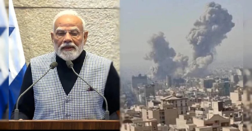 ईरान पर अमेरिका-इजराइल का बड़ा हमला : क्या मोदी की यात्रा और 'स्ट्राइक' की टाइमिंग महज इत्तेफाक है?