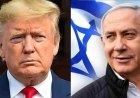 Benjamin Netanyahu बोले- Donald Trump के साथ मिलकर दुनिया को 'तेहरान के तानाशाह' से बचा रहा है Israele
