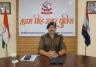 SSP अजय गणपति का कच्ची शराब माफियाओं के विरुद्ध कड़ा रुख — 05 दिन में 115 मुकदमे दर्ज, 106 तस्कर दबोचे — जनपद में मचा हड़कंप*