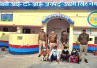 SSP अजय गणपति के निर्देशन में आईटीआई पुलिस ने नाबालिग से दुष्कर्म और अनैतिक व्यापार कराने वाले गिरोह का किया भंडाफोड़।*