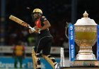 IPL 2026 से पहले सामने आया मैच फिक्सिंग का मामला, ICC ने इन दो लोगों पर लिया कड़ा एक्शन