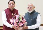 प्रधानमंत्री नरेंद्र मोदी से मिले सीएम पुष्कर सिंह धामी, उत्तराखंड आगमन का दिया निमंत्रण