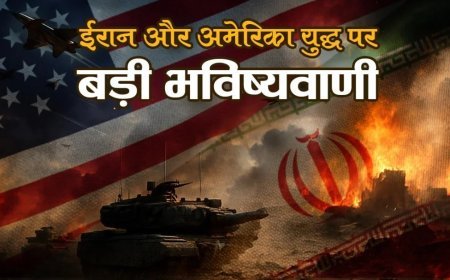 Ayatollah Ali Khamenei का निधन: मध्य पूर्व की सियासत में भूचाल, ईरान के बाद अब क्या?