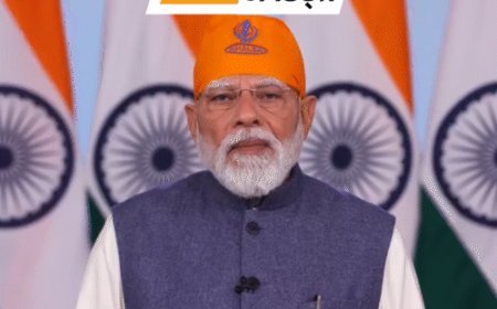 भास्कर अपडेट्स:गुरु तेग बहादुर के शहीदी समागम, PM मोदी ने कहा -गुरुओं का बलिदान और एकता हमारी ताकत