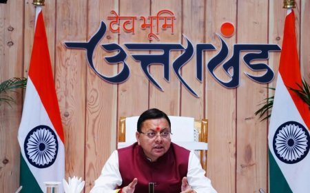 अमित शाह के हरिद्वार दौरे की तैयारियों की मुख्यमंत्री पुष्कर सिंह धामी ने की समीक्षा