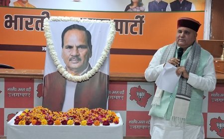 भाजपा परिवार ने विचार पत्रिका संपादक एवं वरिष्ठ पत्रकार साहित्यकार दिवंगत  'साकेती' को भावभीनी श्रद्धांजली दी!*