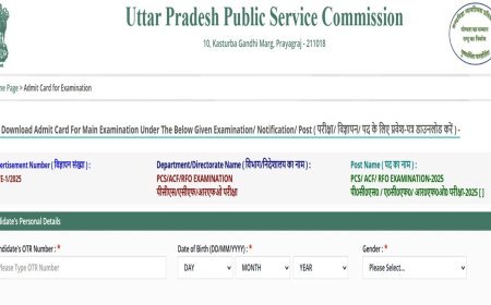 UPPSC Mains Exam 2026: उम्मीदवारों का इंतजार खत्म, Admit Card जारी, इस Direct Link से करें डाउनलोड