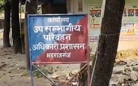 महराजगंज में अनफिट स्कूल वाहन, मॉडिफाइड बाइक जब्त:1 अप्रैल से चलेगा अभियान, परिवहन विभाग करेगा कार्रवाई