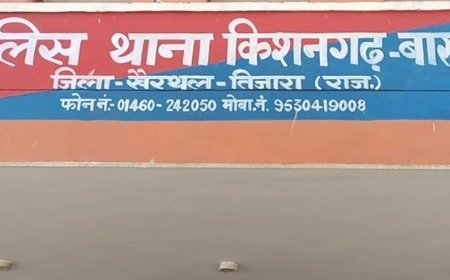 अस्पताल के पास तेज डेक बजाना पड़ा महंगा:पुलिस ने पिकअप से डेक मशीन जब्त कर ड्राइवर को पकड़ा